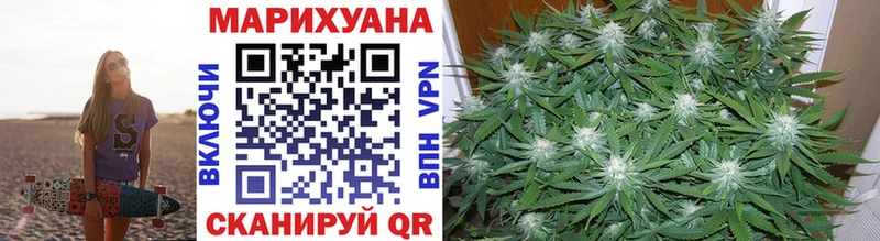 Названия наркотиков Нягань COCAIN Марихуана Амфетамин ГАШИШ Меф мяу мяу