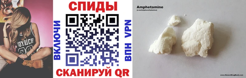 наркота  Нягань  Amphetamine 98% 