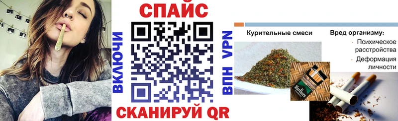 БУТИРАТ BDO где купить Нягань