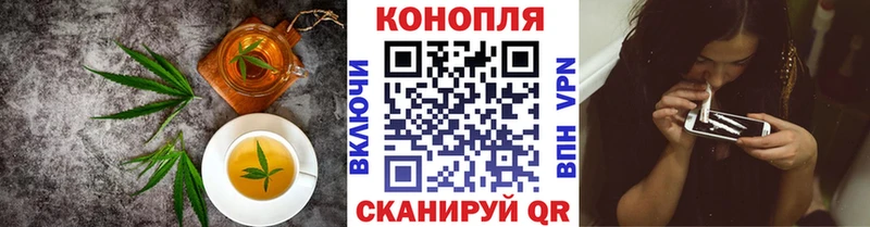 darknet клад  гидра   Печенье с ТГК конопля  Нягань  где купить наркоту 