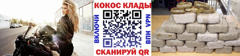 КОКАИН 98%  где купить наркоту  Нягань 