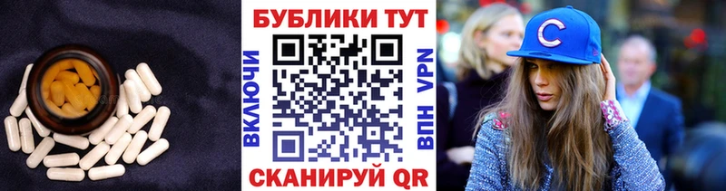 ЭКСТАЗИ ешки  дарк нет какой сайт  Нягань 