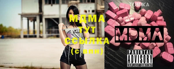кокс Медвежьегорск