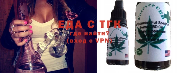 кокс Медвежьегорск