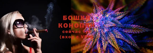 мескалин Медногорск
