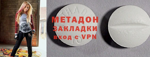 меф VHQ Михайловск