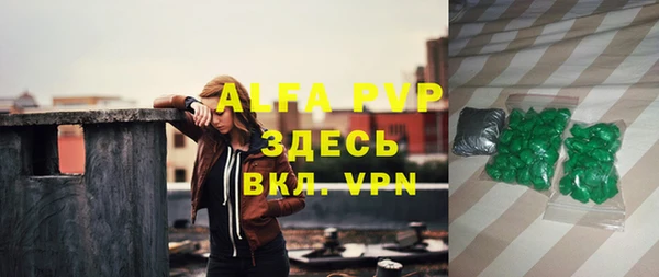 экстази Мегион