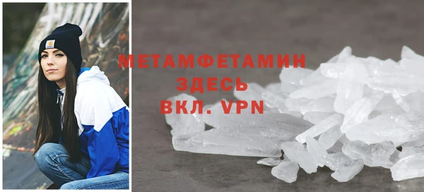 шишки Михайлов