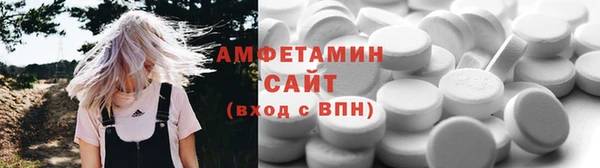 кокс Медвежьегорск
