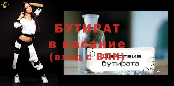 кокс Медвежьегорск