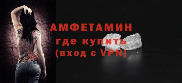 мескалин Медногорск