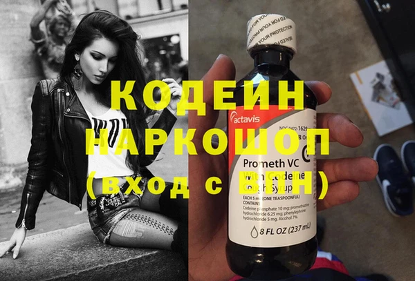 кокс Медвежьегорск