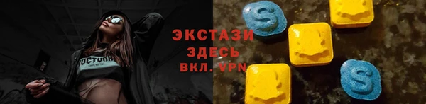 кокс Медвежьегорск