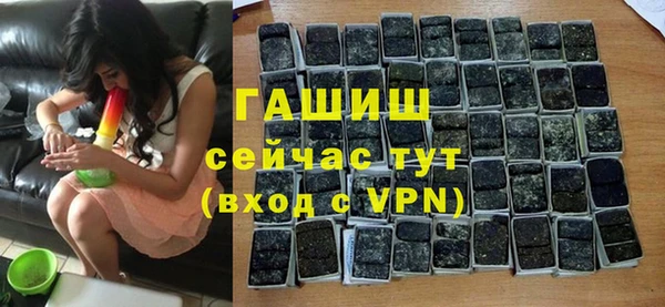 шишки Михайлов