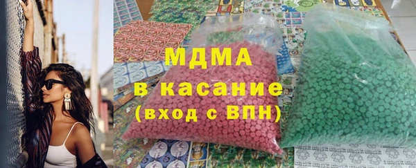 винт Магас