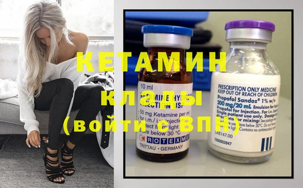 mdma Майский