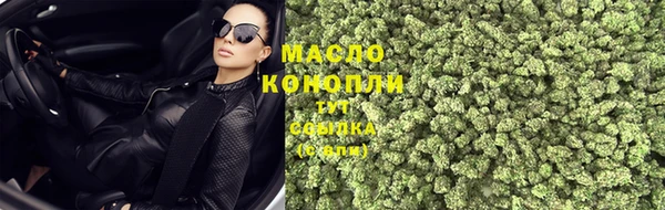 mdma Майский