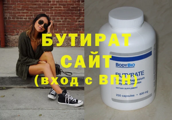 кокс Медвежьегорск