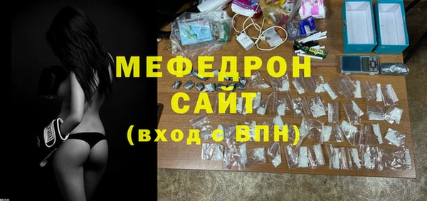 кокс Медвежьегорск