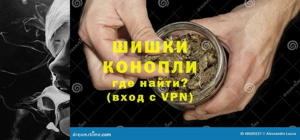 экстази Мегион