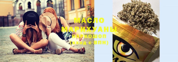 меф VHQ Михайловск