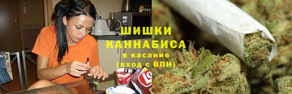 мескалин Медногорск