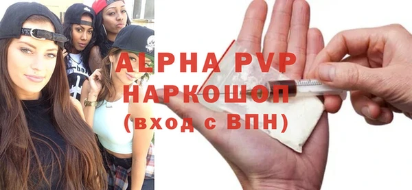 кокс Медвежьегорск