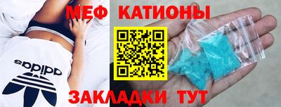 скорость Апрелевка