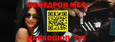 скорость Апрелевка