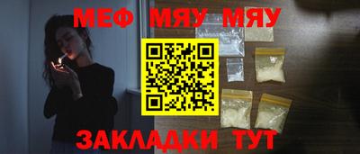 скорость Апрелевка