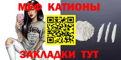 сатива Донской