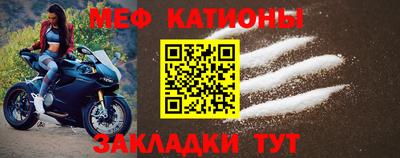 метамфетамин Дубна