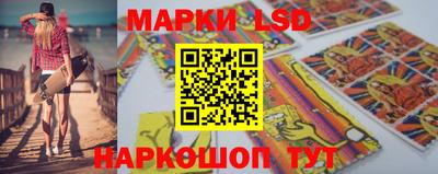 сатива Донской