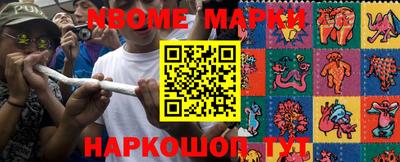 скорость Апрелевка