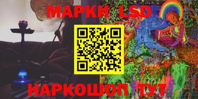 скорость Апрелевка