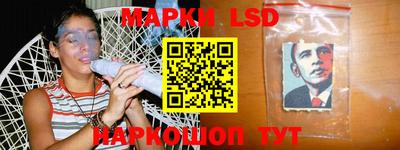 сатива Донской