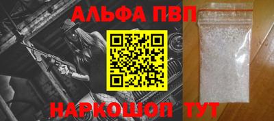 метамфетамин Дубна