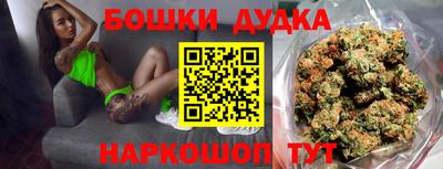 мет Апшеронск