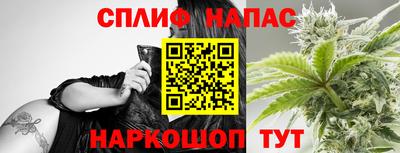 метамфетамин Дубна