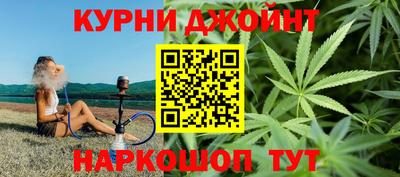 мет Апшеронск