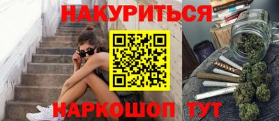 метамфетамин Дубна