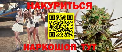 сатива Донской