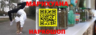 сатива Донской