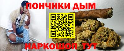 метамфетамин Дубна