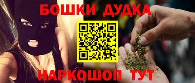 сатива Донской