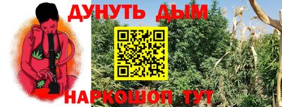 метамфетамин Дубна