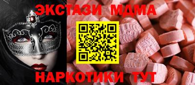 сатива Донской