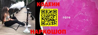 метамфетамин Дубна