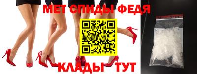сатива Донской