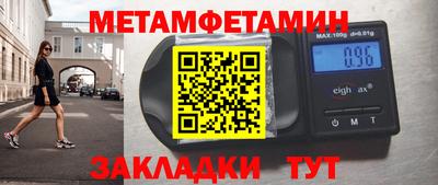 скорость Апрелевка